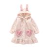 Girls Sweet Flannel Bathrobes With Ears Hooded Sleepwear for Bath Homewear, Beige