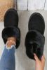 Black Plush Suede Patchwork Thick Sole Slippers