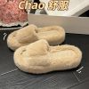 furry house slippers winter for women 2022 trend Soft warm fur fluffy slippers women flat indoor home korean shoes Plus Size 42