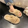 Warm Fluffy Slippers Women Fur Home Slippers Winter For Women 2022 Trending Flip Flops Female Plush Bow Room House Indoor Shoes